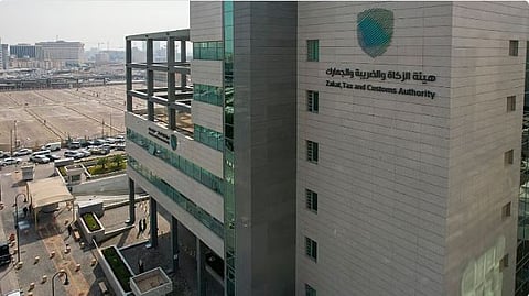 «الزكاة والضريبة» تطلق الدليل الإرشادي لمبادرة الإعفاء من الغرامات