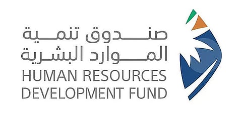 «هدف» يوقع شراكة استراتيجية مع أكاديمية «واس» لتدريب 900 باحث وباحثة في الإعلام