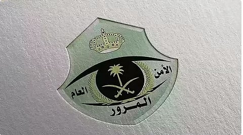 «المرور» في رمضان.. استعدادات وتسهيلات لرحلة ميسّرة إلى الحرم المكي