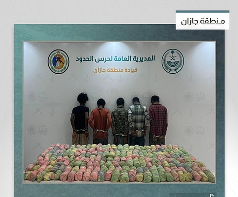 القبض على 5 إثيوبيين بجازان لتهريبهم 90 كيلوجرامًا من نبات القات المخدر