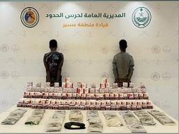 حرس الحدود بعسير يقبض على إثيوبيين لتهريبهما 35 كيلوجراما من الحشيش المخدر