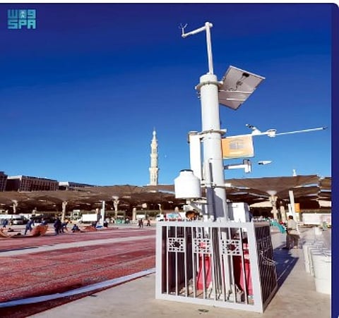 الأرصاد : رفع جاهزية موسم رمضان شملت مراقبة أجواء الحرمين والمواقيت والطرق المؤدية إليها