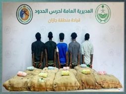 حرس الحدود بجازان يقبض على 5 إثيوبيين لتهريبهم 180 كيلوجراما من القات المخدر