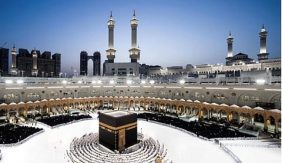 مآذن المسجد الحرام.. هندسة فريدة تعكس عراقة الطراز الإسلامي عبر العصور