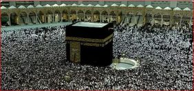 مسؤول: تقنيات ﺣﺪﯾﺜﺔ ﺗﺤﺪد اﻟﻜﺜﺎﻓﺎت بطوابق المسعى ﻋﻠﻰ ﻣﺪار اﻟﺴﺎﻋﺔ