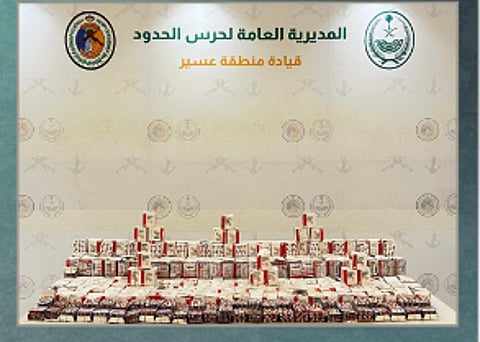 إحباط تهريب 79.400 قرص خاضع لتنظيم التداول الطبي في عسير