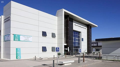 تجمع المدينة الصحي يعلن مراكز الرعاية الصحية المناوبة خلال إجازة يوم التأسيس