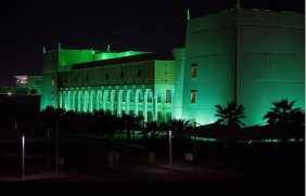 إمارةُ القصيم تتوشَّحُ باللون الأخضر احتفاءً بذكرى يومِ التأسيس