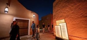 الدرعية تحتفي بيوم التأسيس تحت شعار «ساسها خير»