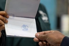 وزارة الداخلية تطلق ختمًا خاصًا بمناسبة «يوم التأسيس» عبر المنافذ الدولية