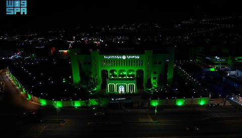 إمارة الباحة تتوشح باللون الأخضر احتفاءً بذكرى يوم التأسيس