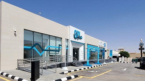 مؤسسة البريد السعودي تصدر طابعًا تذكاريًا بمناسبة يوم التأسيس