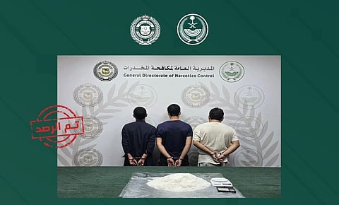 القبض على 3 مقيمين باكستانيين في جدة لترويجهم 6.7 كغم من مادة الميثامفيتامين المخدر الشبو