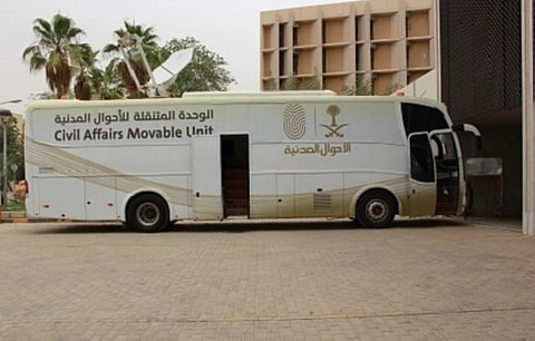 وحدات الأحوال المدنية المتنقلة تقدم خدماتها في 7 مواقع حول المملكة