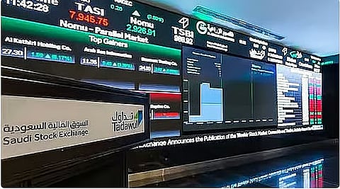 مؤشر سوق الأسهم السعودية يغلق مرتفعًا عند مستوى 10984 نقطة
