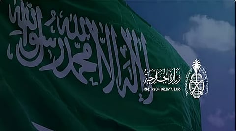 المملكة ترفض الادعاءات بوجود حقوق لأي طرف بالمنطقة المغمورة المقسومة بينها والكويت