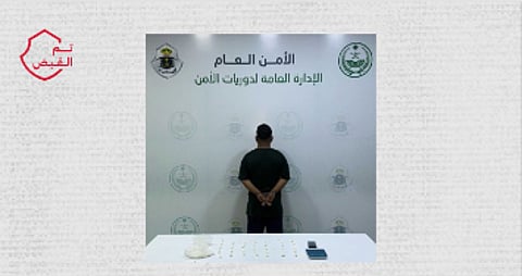 القبض على مقيم من الجنسية البنجلاديشية لترويجه الشبو بالمنطقة الشرقية