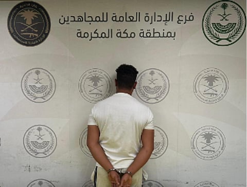 القبض على مقيم لترويجه الحشيش المخدر بمحافظة جدة