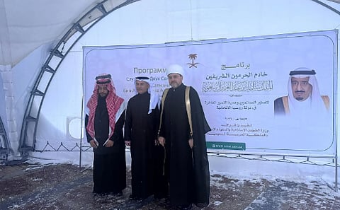 «الشؤون الإسلامية» تباشر تنفيذ برنامجي خادم الحرمين الشريفين لتوزيع التمور وتفطير الصائمين في روسيا