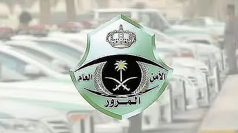 «المرور» يطرح مزاد اللوحات الإلكتروني عبر «أبشر» غدًا