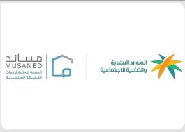 «الموارد البشرية» تؤكد حفظ الحقوق التعاقدية بين أصحاب العمل والعمالة المساندة عبر «مساند»