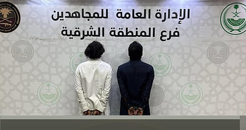 القبض على مقيمين من الجنسية اليمنية لترويجهما القات بالشرقية