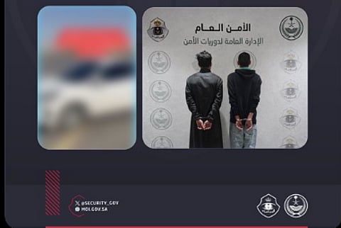 القبض على قائد مركبة «دون لوحات» ومرافقه لعكسهما السير في الرياض