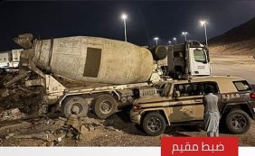 ضبط مقيم باكستاني لتفريغه موادًا خرسانية في منطقة المدينة المنورة