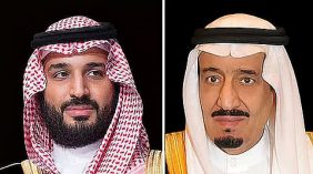 القيادة تهنئ أمير دولة الكويت بذكرى اليوم الوطني لبلاده