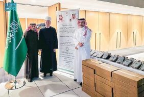 «الشؤون الإسلامية» تنفذ برنامج خادم الحرمين الشريفين لتوزيع التمور في سلوفينيا وتايوان