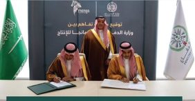 وزارة الدفاع و«مانجا» للإنتاج توقِّعان مذكرة تفاهم لتعزيز المحتوى الوطني