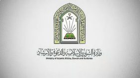إفطار 500 يتيم من اللاجئين الفلسطينيين بمخيم البقعة ضمن برنامج خادم الحرمين لتفطير الصائمين