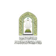 «الشؤون الإسلامية» تقيم مأدبة إفطار للصائمين في باكستان