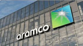 «أرامكو» تُحقق قفزة نوعية في أعمال الغاز وترفع مستهدف النمو إلى 80% بحلول 2030