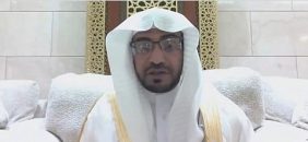 إمام المسجد النبوي: المملكة قبلة تاريخية وجغرافية قيادية