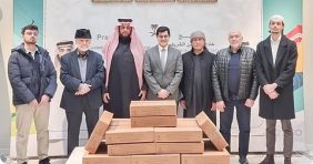 «الشؤون الإسلامية» تباشر تنفيذ برنامج خادم الحرمين لتوزيع التمور في البوسنة والهرسك وكوريا