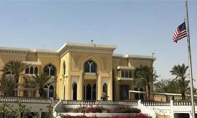 السفارة الأمريكية في قطر تفرض البقاء بأماكن الإقامة على جميع موظفيها