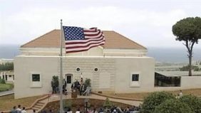 السفارة الأمريكية في لبنان: نحث مواطنينا على مغادرة البلاد