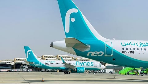 طيران ناس يعلق عدداً من الرحلات الدولية