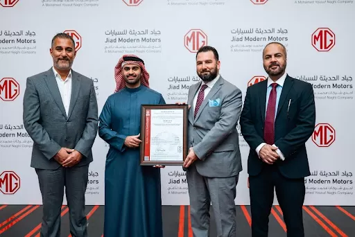 جياد الحديثة للسيارات تحصل علي شهادة معتمدة | بوابة السعودية جياد الحديثة للسيارات تحقق شهادة ISO 9001 وتعزز التزامها بالجودة والتميز التشغيلي