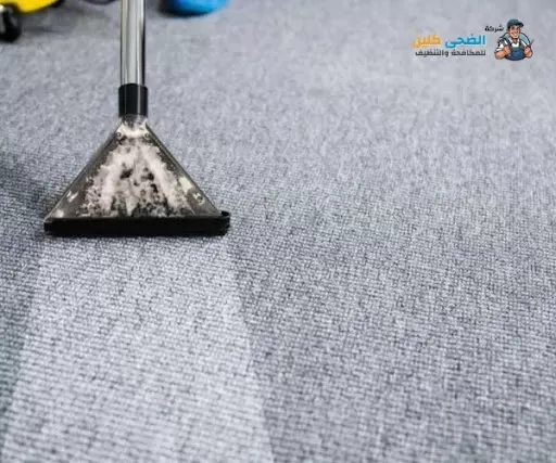 شركة تنظيف مكيفات بالاحساء