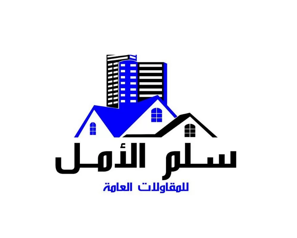 شركة سلم الأمل لتمديد الغاز