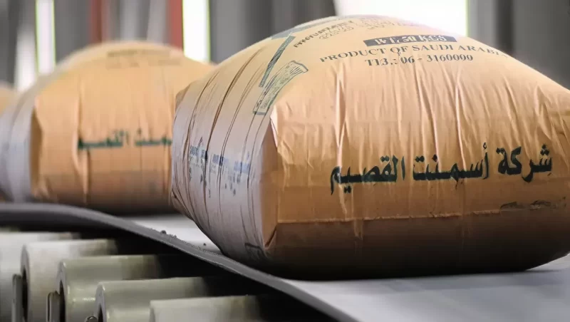 رؤية 2030 وقطاع الأسمنت السعودي: شراكة نحو مستقبل مزدهر