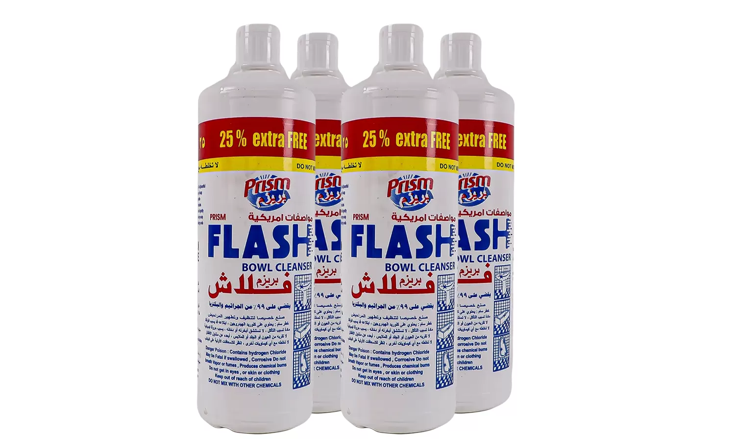 منظف وملمع فلاش