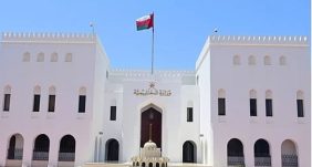 سلطنة عُمان تدعو لوقف الهجمات الصاروخية الإيرانية في المنطقة