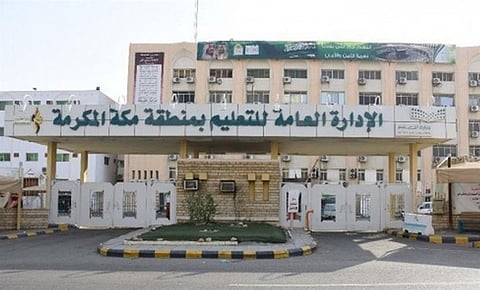 «تعليم مكة» ينفذ مبادرة «أبطال التطوع» في المسجد الحرام خلال رمضان