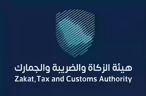 «الزكاة والضريبة والجمارك» تحدد مواعيد الإقرارات الضريبية لشهر مارس