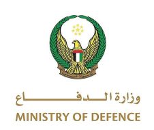 تأكيد السيادة بعد هجوم قاعدة السلام البحرية أبوظبي: بيان الدفاع