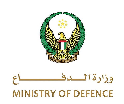 تأكيد السيادة بعد هجوم قاعدة السلام البحرية أبوظبي: بيان الدفاع