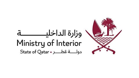 قطر تؤكد ضرورة حماية السيادة مع إدانة الهجمات على السعودية